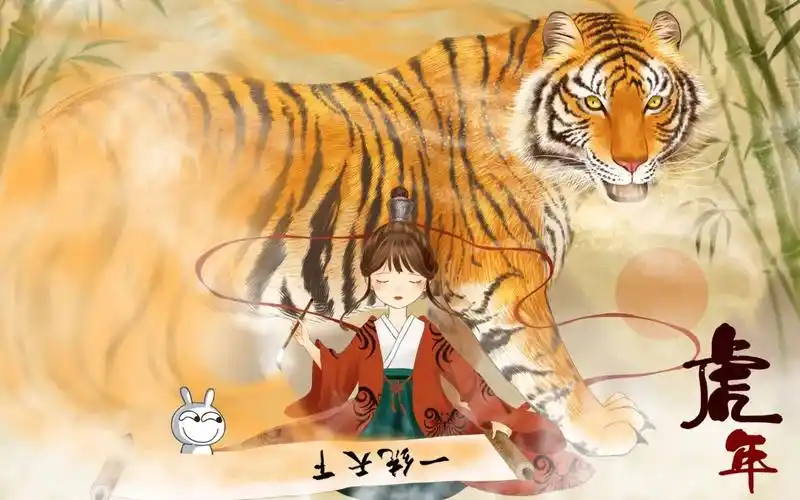 韩国漫画档案馆年度专题封面